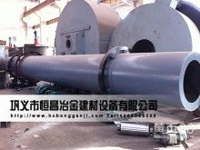  府谷縣泰豐煤焦有限責(zé)任公司 主營(yíng) 生產(chǎn)蘭碳 電石 原煤