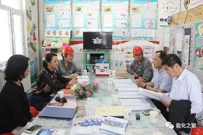 能化關注|自治區國資委黨委副書記、副主任力提甫艾山一行赴托克遜能化調研_財經_網