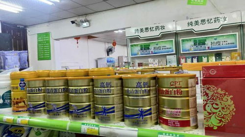 康比特營養(yǎng)食品全面進(jìn)駐全國各大商超及醫(yī)務(wù)渠道，完善全渠道銷售網(wǎng)絡(luò)