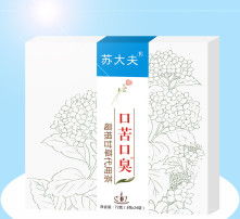 高清圖片在辦公用品采購(gòu)與管理中的應(yīng)用